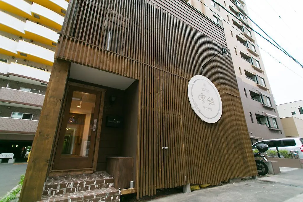 Guest House Yuyu 삿포로 시 일본