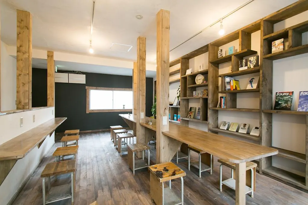 Guest House Yuyu 삿포로 시  삿포로 시