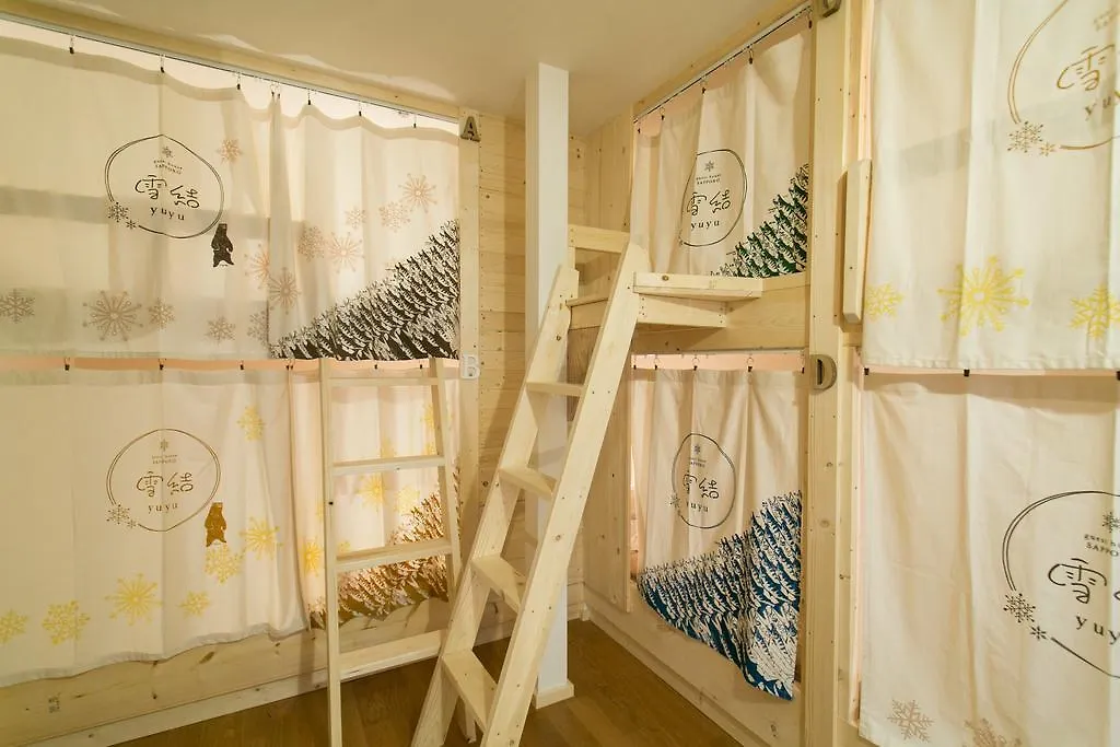 Guest House Yuyu 삿포로 시